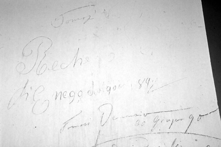 Santuario della Madonna di Caravaggio: le scritte murali ottocentesche.