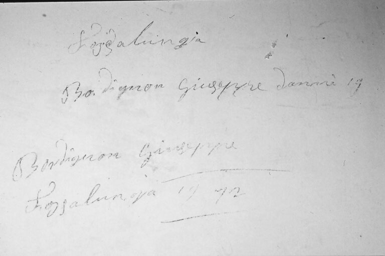 Santuario della Madonna di Caravaggio: le scritte murali ottocentesche.