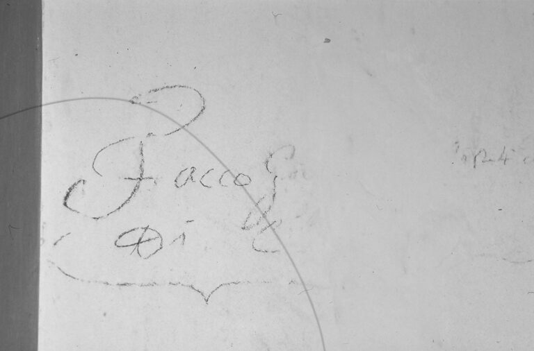 Santuario della Madonna di Caravaggio: le scritte murali ottocentesche.