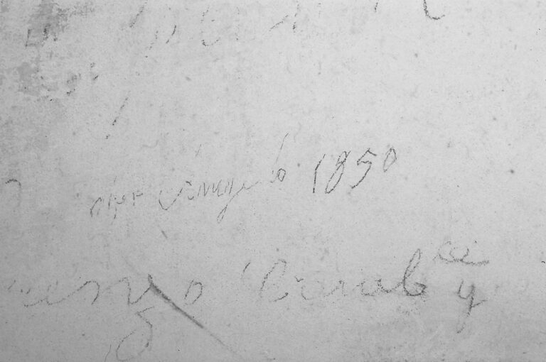 Santuario della Madonna di Caravaggio: le scritte murali ottocentesche.